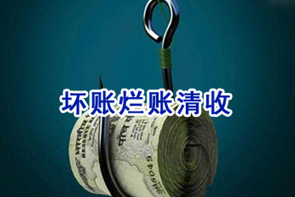 如何应对对方逾期未还的债务问题