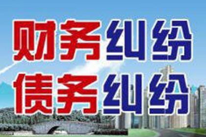 无力还债，是否应坦诚面对？